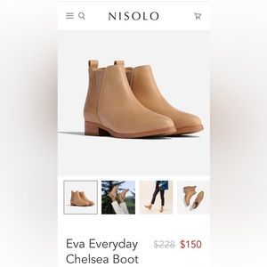 Nisolo Eva Everyday Chelsea Boot in Almond (tan)